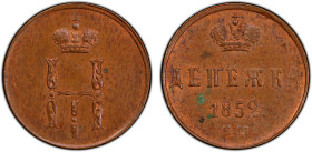 RUSSIAN EMPIRE: Nicholas I, 1825-1855, AE denga, 1852, Cr-148.1, Ekaterinburg Mint, a lovely mint state example! PCGS graded MS63 BN, ex Joe Sedillot ...