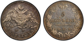 RUSSIAN EMPIRE: Nicholas I, 1825-1855, AR 5 kopeks, 1827, Cr-156, Saint Petersburg Mint, Nikolay Grachev mintmaster, cleaned, crisply struck, PCGS gra...