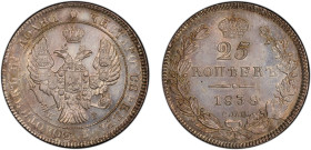 RUSSIAN EMPIRE: Nicholas I, 1825-1855, AR 25 kopeks, 1838, Cr-166.1, Bit-281, Saint Petersburg Mint, Nikolay Grachev mintmaster, lightly cleaned, PCGS...