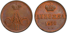 RUSSIAN EMPIRE: Alexander II, 1855-1881, AE ½ kopek, 1856, Y-2.1, Bit-364, Ekaterinburg Mint, a lovely mint state example! PCGS graded MS63 BN, ex Joe...