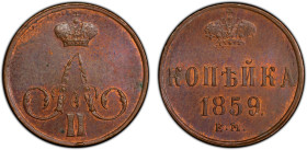 RUSSIAN EMPIRE: Alexander II, 1855-1881, AE kopek, 1859, Y-3.1, Bit-353, Ekaterinburg Mint, large crown variety, a lovely mint state example! PCGS gra...