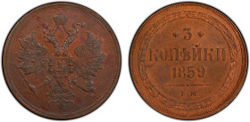 RUSSIAN EMPIRE: Alexander II, 1855-1881, AE 3 kopeks, 1859, Y-5a.1, Bit-323, Ekaterinburg Mint, variety with ribbons above, minor natural planchet def...