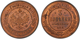 RUSSIAN EMPIRE: Alexander II, 1855-1881, AE 3 kopeks, 1870, Y-11.2, Bit-513, Saint Petersburg Mint, PCGS graded MS64 RB, ex Joe Sedillot Collection.
...