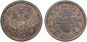 RUSSIAN EMPIRE: Alexander II, 1855-1881, AR 10 kopeks, 1857, Cr-164.1, Bit-64, Saint Petersburg Mint, Fedor Blum mintmaster, an attractive mint state ...