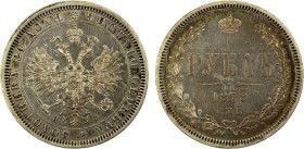 RUSSIAN EMPIRE: Alexander II, 1855-1881, AR rouble, 1878, Y-25, Saint Petersburg mint, Nikolay Follendorf mintmaster, EF, ex Almer H. Orr III Collecti...