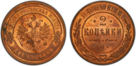RUSSIAN EMPIRE: Nicholas II, 1894-1917, AE 2 kopeks, 1914, Y-10.2, Bit-244, Saint Petersburg Mint, PCGS graded MS64 RB, ex Joe Sedillot Collection.
...