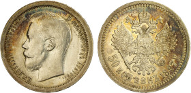 RUSSIAN EMPIRE: Nicholas II, 1894-1917, AR 50 kopeks, 1897, Y-58.1, Paris mint, AU, ex Almer H. Orr III Collection.

Estimate: USD 75 - 125