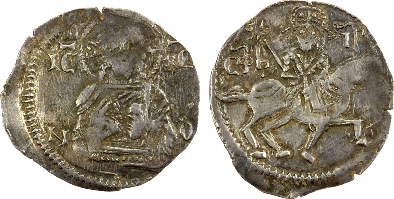 SERBIA: Stefan Uros IV Dusan, 1331-1355, AR dinar (1.59g), ND, Jovanovic-11.28va...