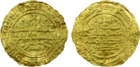 SPAIN: Later Imitative Types, AV morabetino (4.55g), modern 20th century souvenir imitation of gold morabetino of Alfonso VIII (1158-1214), blundered ...