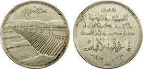 EGYPT: Farouk, 1936-1952, AR medal (54.23g), 1939/AH1357, 51mm silver medal: khazzân aswân (Aswan Reservoir) above panoramic view of the Aswan Low Dam...