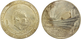 EGYPT: United Arab Republic, AR medal (101.07g), 1971, 60mm silver medal for the Completion of the Aswan Dam, January 15, 1971: head of President Nass...