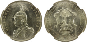 GERMAN EAST AFRICA: Wilhelm II, 1888-1918, AR rupie, 1890, KM-2, German East Africa Company (Deutsch-Ostafrikanische Gesellschaft) issue, an attractiv...