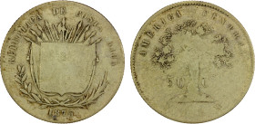 COSTA RICA: Republic, AR 50 centavos, 1875, KM-112, assayer GW, Fine, ex Almer H. Orr III Collection.

Estimate: USD 75 - 125