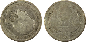 EL SALVADOR: Republic, AR 1 real, 1862, KM-89, "R" countermark in beaded circle on 1862-R Guatemala 1 real host (KM-137), type IV countermark, VF, ex ...