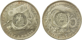 GUATEMALA: Republic, AR peso, 1894, KM-224, counterstamp on Peru 1868 YB sol, AU, ex Almer H. Orr III Collection. By 1894, foreign coins had become so...