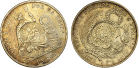 GUATEMALA: Republic, AR peso, 1894, KM-224, counterstamped on Peru 1875 YJ sol, EF-AU, ex Almer H. Orr III Collection. By 1894, foreign coins had beco...