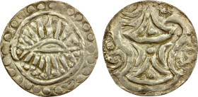 BURMESE KINGDOMS: Beikthano, AR unit (7.57g), early 9th century, Mahlo-55.1.2, rising sun // srivatsa temple, sankh shell left, swastika right resembl...