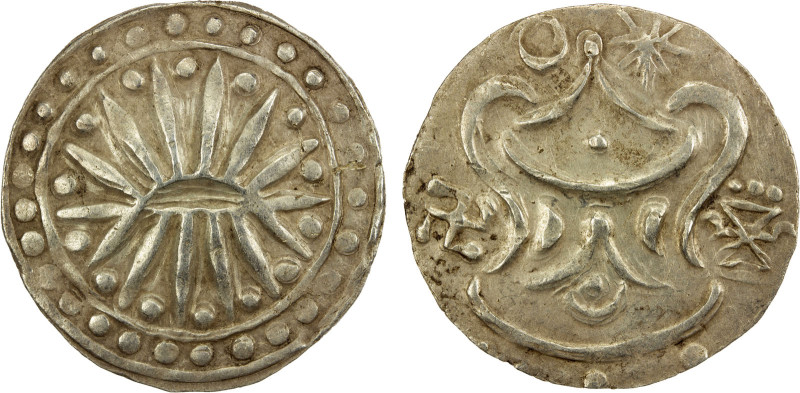 BURMESE KINGDOMS: Halin, AR unit (9.32g), 6th century, Mahlo-8b.4, rising sun //...