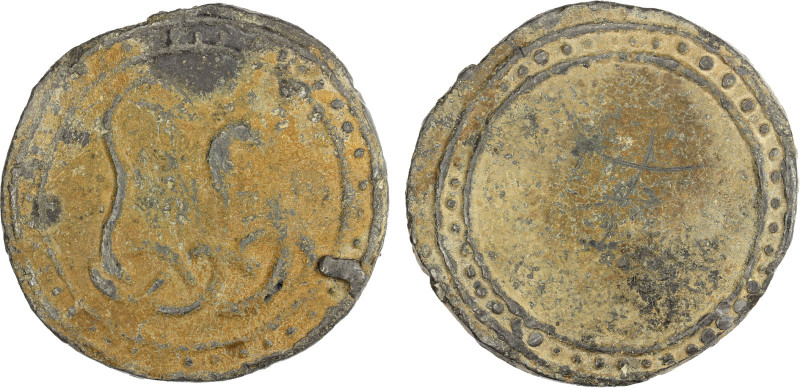 BURMESE KINGDOMS: Tenasserim-Pegu: Anonymous, 17th/18th century, cast large lead...