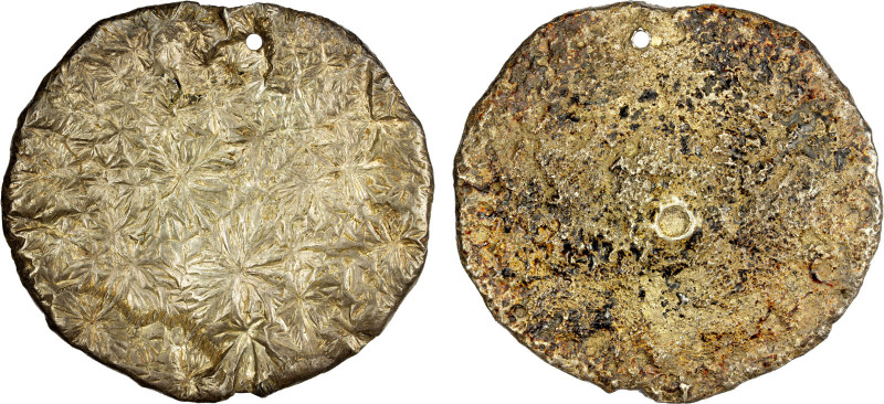 BURMA: Shan States, AR willow leaf ingot (96.28g), Op-p. 380, Krisadaolarn & Mih...