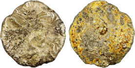 BURMA: Shan States, AR willow leaf ingot (123.43g), Op-p. 380, also called flower money (yowetni), thick broad variety, 55mm, cast circa 1600-1800s, a...