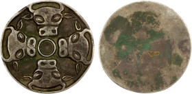 CENTRAL ASIA: AR mirror (92.29g), ND, a very interesting mirror of unknown fineness, possibly plated, with four bull's heads around a central circle; ...