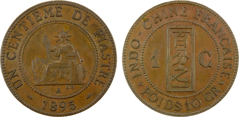 FRENCH INDOCHINA: AE cent, 1895-A, KM-7, Y-2a, nice even brown coloration, one-y...