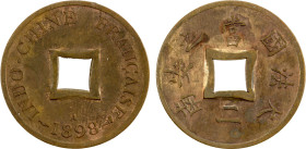 FRENCH INDOCHINA: AE 2 sapeque, 1898-A, KM-6, Y-1, Daniel-1, some luster, better date, EF, ex Howard A. Daniel III Collection.

Estimate: USD 120 - ...