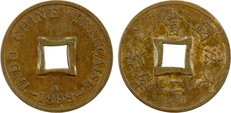 FRENCH INDOCHINA: AE 2 sapeque, 1898-A, KM-6, Y-1, Daniel-1, hints of luster, be...