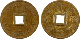 FRENCH INDOCHINA: AE 2 sapeque, 1898-A, KM-6, Y-1, Daniel-1, hints of luster, better date, VF-EF, ex Howard A. Daniel III Collection.

Estimate: USD...