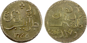 INDONESIA: JAVA: Dutch Occupation, AR rupee, 1766, KM-175.1, United East India Company (VOC) issue, EF-AU, ex Almer H. Orr III Collection.

Estimate...