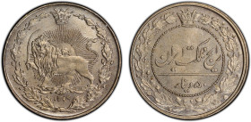 IRAN: Muzaffar al-Din Shah, 1896-1907, 50 dinars, AH1319, KM-961, a fantastic quality example! PCGS graded MS66, ex Joe Sedillot Collection.

Estima...
