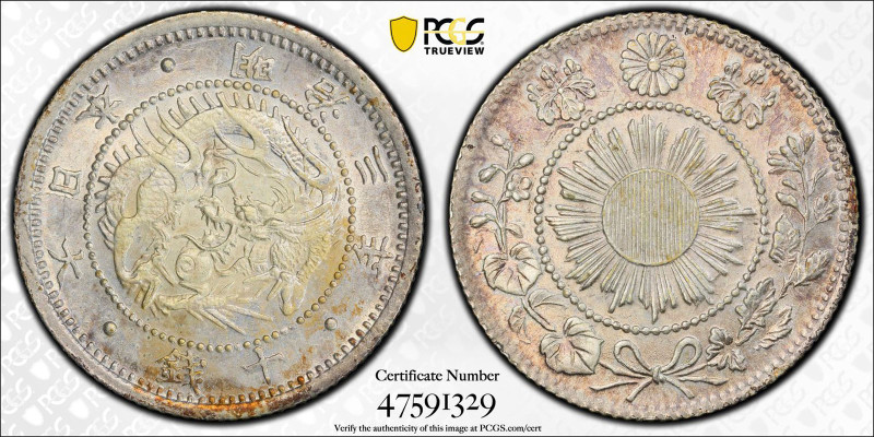 JAPAN: Meiji, 1868-1912, AR 10 sen, year 3 (1870), Y-2, JNDA-01-23, shallow scal...