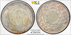 JAPAN: Meiji, 1868-1912, AR 10 sen, year 3 (1870), Y-2, JNDA-01-23, shallow scales variety, a lovely lustrous example! PCGS graded MS63.

Estimate: ...