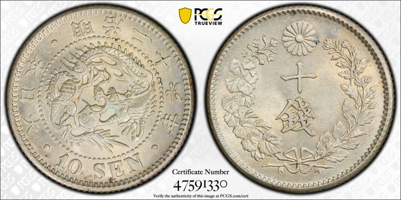 JAPAN: Meiji, 1868-1912, AR 10 sen, year 20 (1887), Y-23, JNDA-01-24, a superb l...