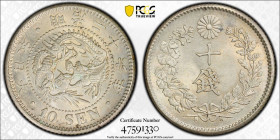 JAPAN: Meiji, 1868-1912, AR 10 sen, year 20 (1887), Y-23, JNDA-01-24, a superb lustrous example! PCGS graded MS65.

Estimate: USD 80 - 120