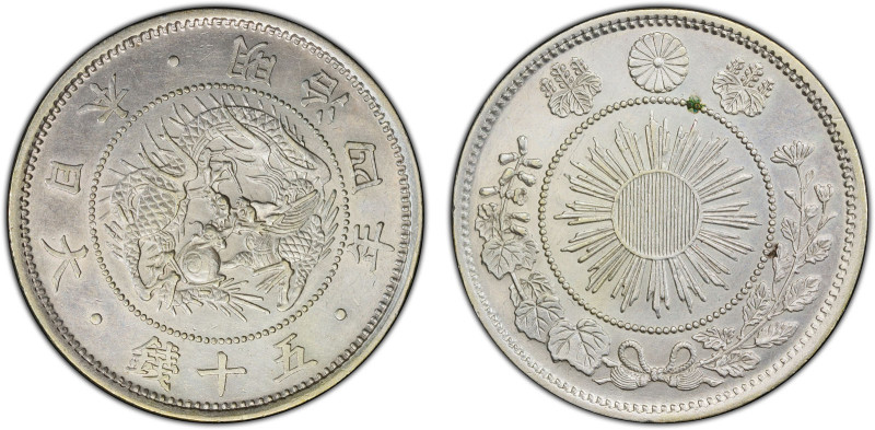 JAPAN: Meiji, 1868-1912, AR 50 sen, year 4 (1871), Y-4a.1, JNDA-01-13A, lightly ...