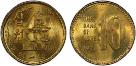 KOREA (SOUTH): Republic, 10 won, 1970, KM-6a, Schön-56a, Dabotap Pagoda in Gyeongju, PCGS graded MS64.

Estimate: USD 75 - 100