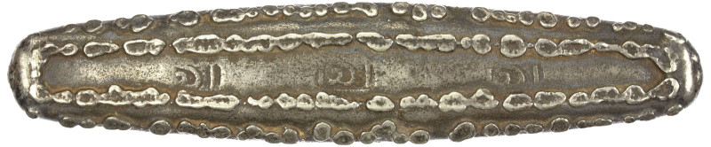 LAOS: Vientiane, AR 1½ tamlung (97.92g), ca. 1795-1828, Mitch--, Daniel-L2W (pla...