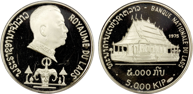 LAOS: Savang Vatthana, 1959-1975, AR 5000 kip, 1975, KM-17, Wat Phra Kio Museum,...