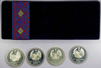 LAOS: People's Democratic Republic, AR proof set, 1985, KM-PS6, 4-piece set, KM-25-26-27-28, in original packaging with COA, mintage of only 2,000 set...