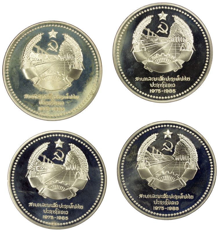 LAOS: People's Democratic Republic, AR proof set, 1985, KM-PS6, 4-piece set, Yea...