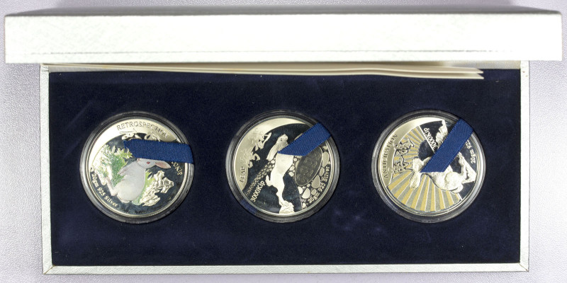 LAOS: People's Democratic Republic, AR proof set, 1999, KM-unlisted, 3-piece set...