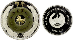 LAOS: People's Democratic Republic, AR 2000 kip, 2014, KM-169, Year of the Horse-selectively gilt with jade ring, in original packaging with COA, mint...