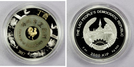 LAOS: People's Democratic Republic, AR 2000 kip, 2017, KM-186, Numista-108707, Year of the Rooster-selectively gilt with jade ring, in original packag...