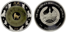 LAOS: People's Democratic Republic, AR 2000 kip, 2018, KM-191, Numista-146405, Year of the Dog-selectively gilt with jade ring, in original packaging ...