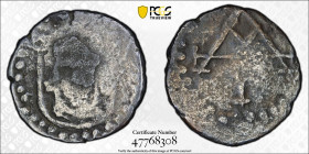 PORTUGUESE MALACCA: Filipe III, 1621-1640, AR tanga, ND, Gomes-F3.08-01, coat of arms // TA (Tanga Asia) monogram, environmental damage, PCGS graded F...