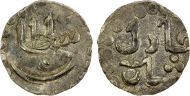 MALAY STATES: KEDAH: Muhammad Jiwa Zainal Shah II, 1710-1773, AR ¼ real (0.69g), NM, ND, SS-10, sultan // 'adil / shah is on both sides within a borde...