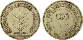 PALESTINE: British Mandate, AR 100 mils, 1934, KM-7, Y-7, better date, EF, R.

Estimate: USD 140 - 180