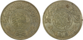 HEJAZ & NEJD: 'Abd al-'Aziz b. Sa'ud, 1926-1932, AR riyal, Makka al-Mukarrama (Mecca), AH1348, KM-12, one tiny rim nick, EF-AU, R.

Estimate: USD 16...